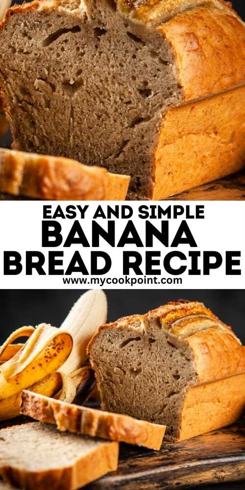 Banana Bread Recipe