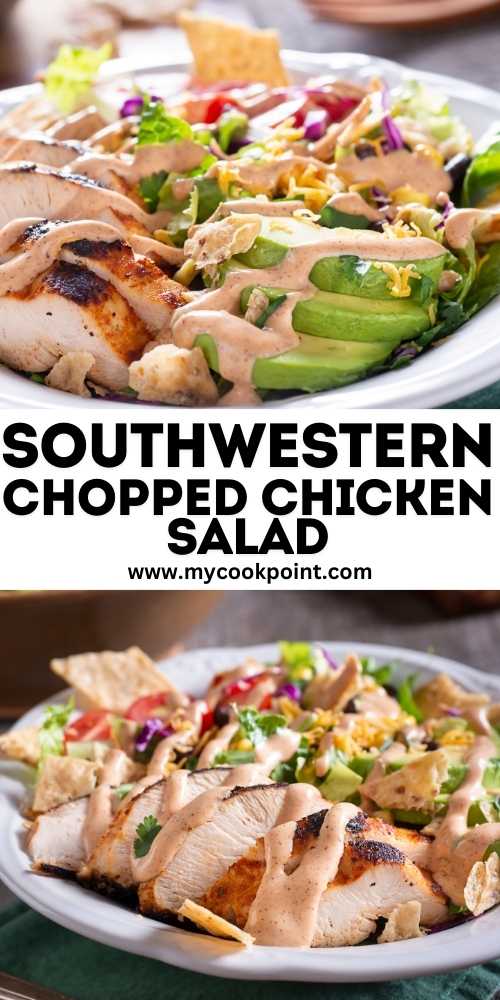 Southwestern Chopped Chicken Salad